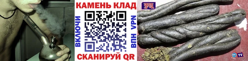 ГАШ ice o lator  где продают наркотики  Бологое 