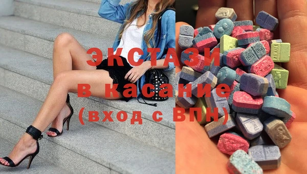 эйфоретик Алексин