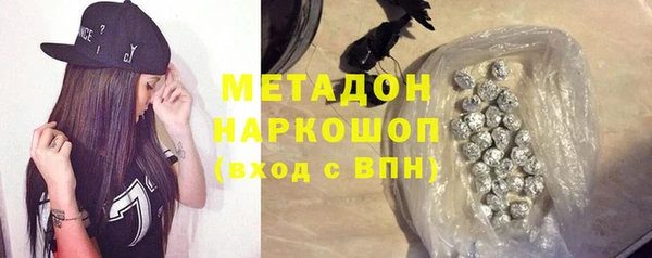 эйфоретик Алексин