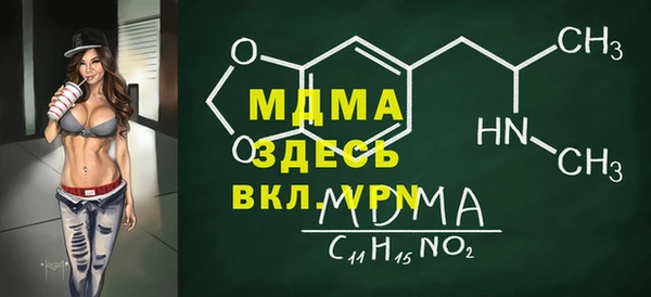 амф Алзамай