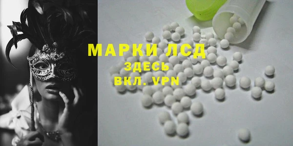 амф Алзамай