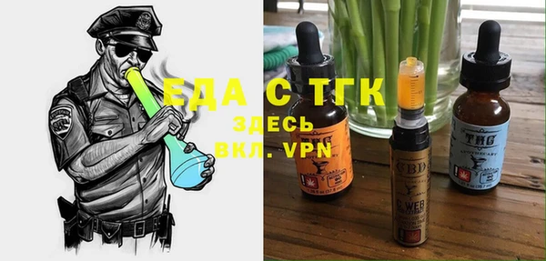 круглые Сатка