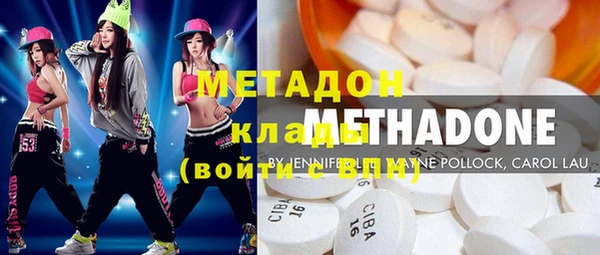 эйфоретик Алексин