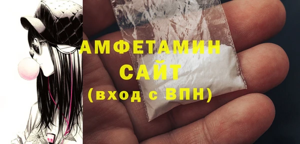 амф Алзамай